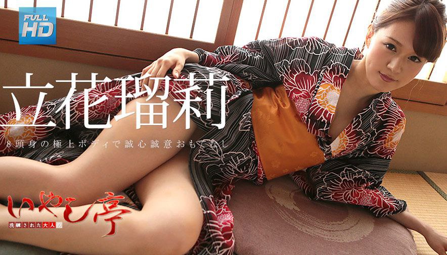 美熟女后母主动骑乘